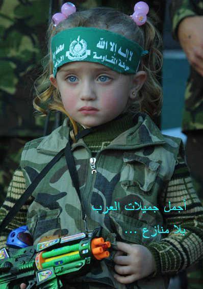 c est une fille belle  et gentille  et  capable